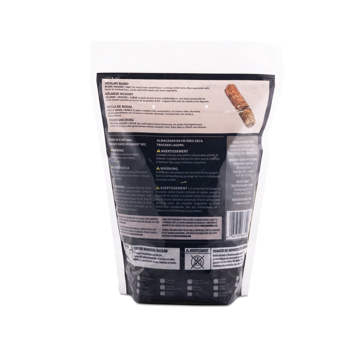 Hickory Pellets - 3 Lb