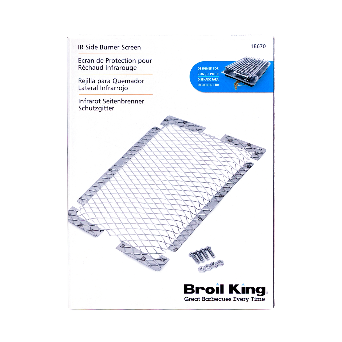 Infrared Side Burner Screen